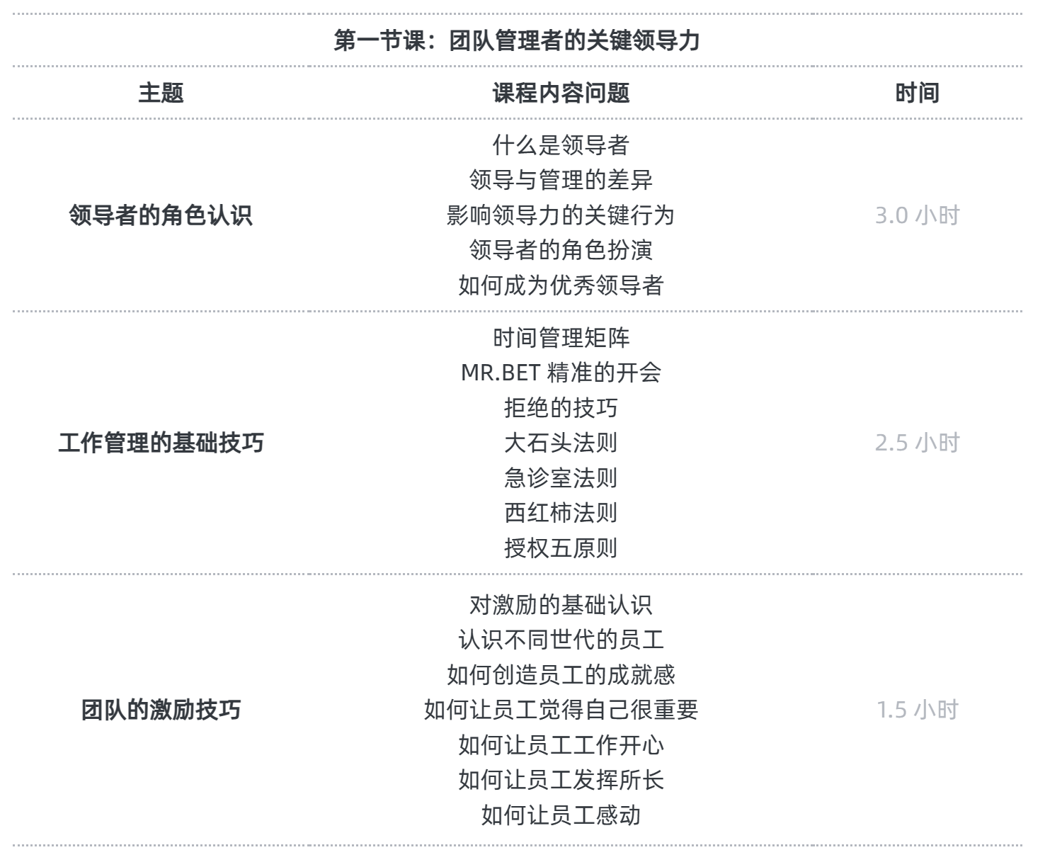 1684923484781378.png 稿定設計-2.png