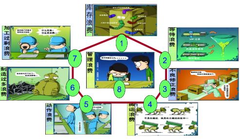 1717399270433647.png 圖片9.png