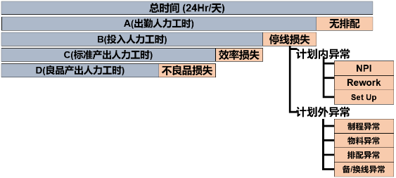 1717467730191652.png 圖片6.png