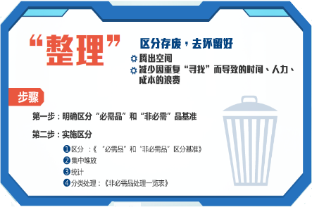 1717661829344839.png 圖片96.png