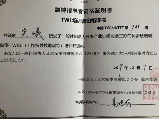 1718243806116049.png 圖片3.png