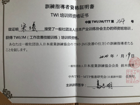 1718245788235450.png 圖片9.png