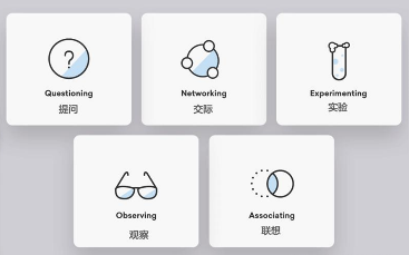 1723691699820933.png 圖片29.png