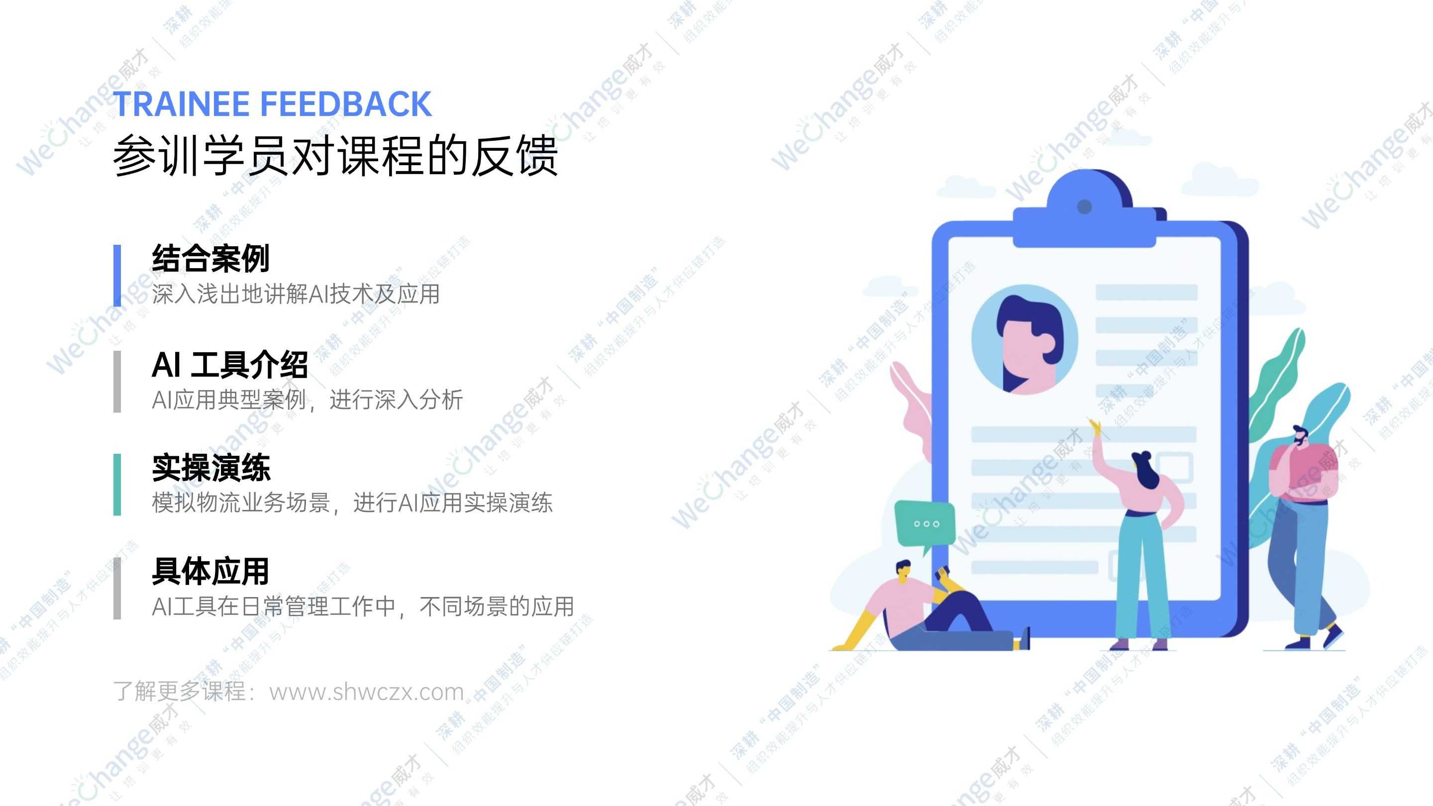 1747808417423348.jpg 12.jpg