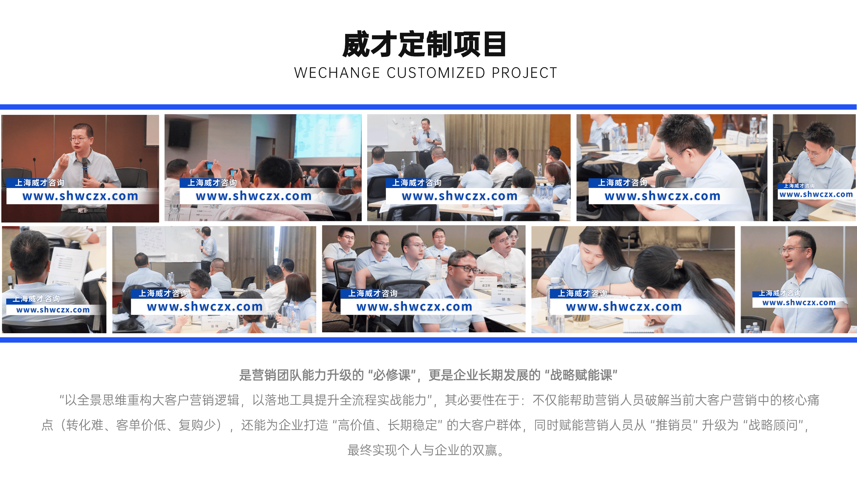 1764041612337134.png 并列關系1項PPT圖文頁(2) (2).png