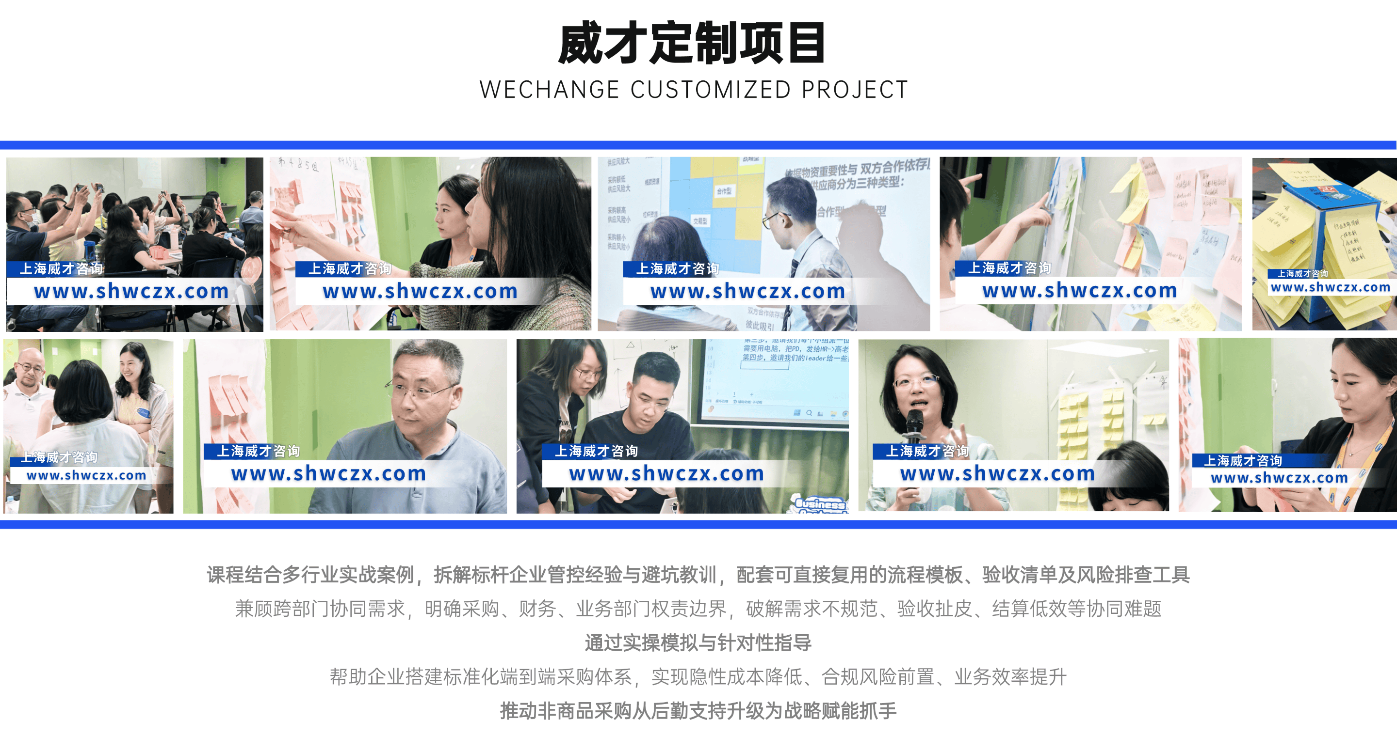 1768889201671215.png 并列關系1項PPT圖文頁(2) (5).png